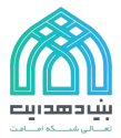 شبکه راهیاری – بنیاد هدایت